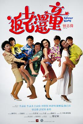欧美视频中文字幕